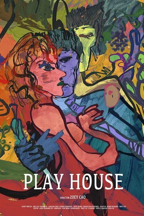 Play House 2022 official movie poster