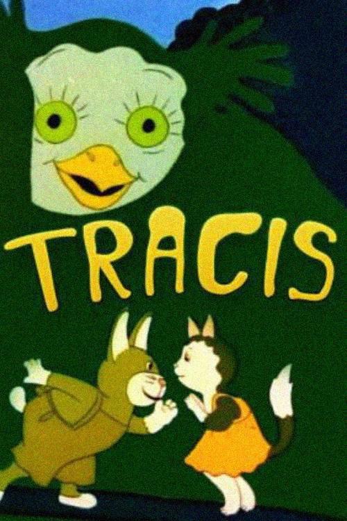Tracis 1994 official movie poster