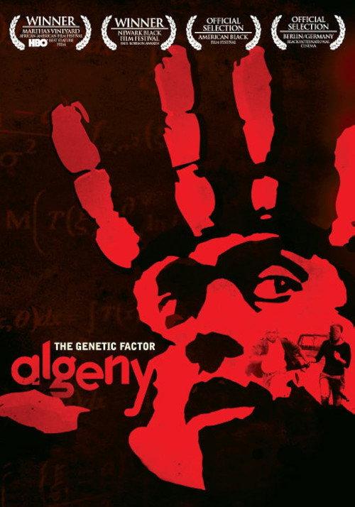 Algeny: The Genetic Factor 2007 official movie poster