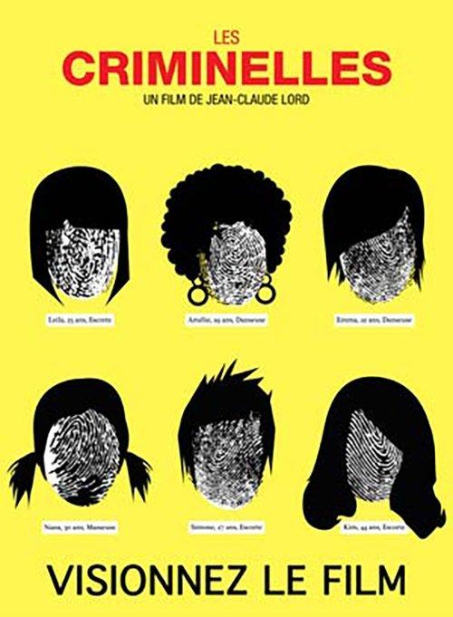 Les Criminelles 2013 official movie poster