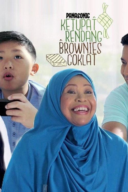 Ketupat Rendang Brownies Coklat 2017 official movie poster