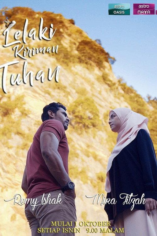 Lelaki Kiriman Tuhan 2018 official movie poster