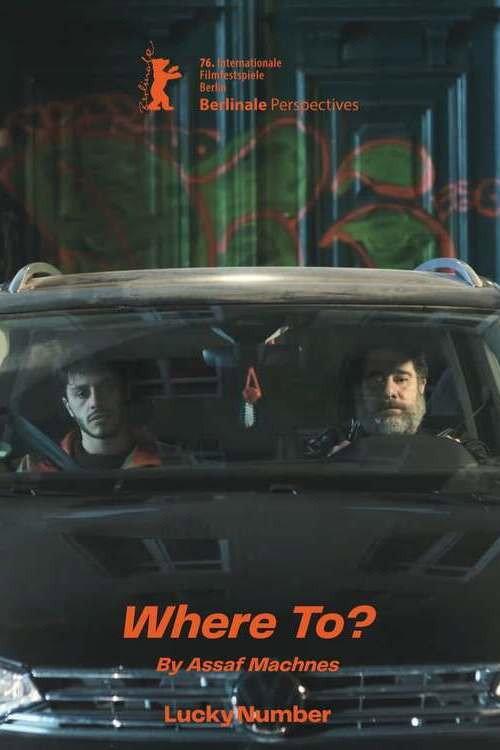 Where To? 2026 official movie poster