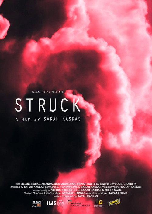 Struck 2021 official movie poster