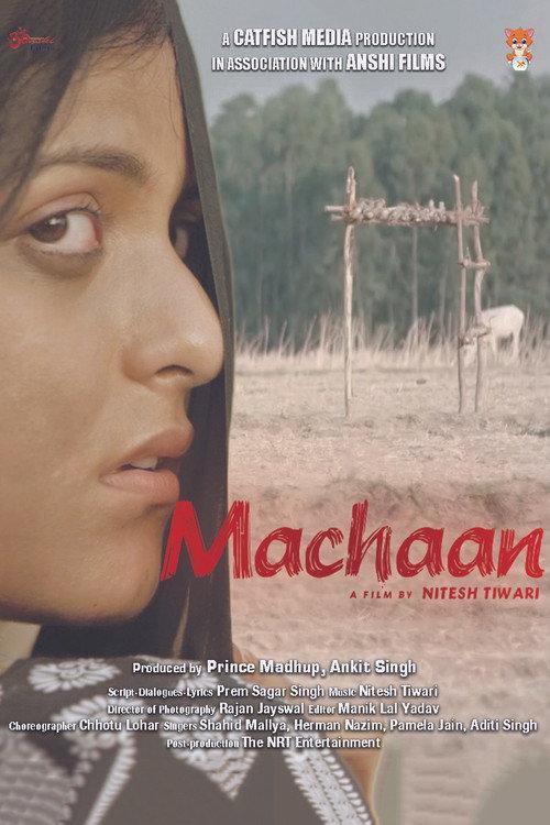 Machaan 2021 official movie poster