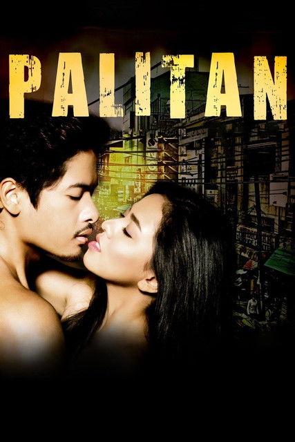 Palitan 2012 official movie poster