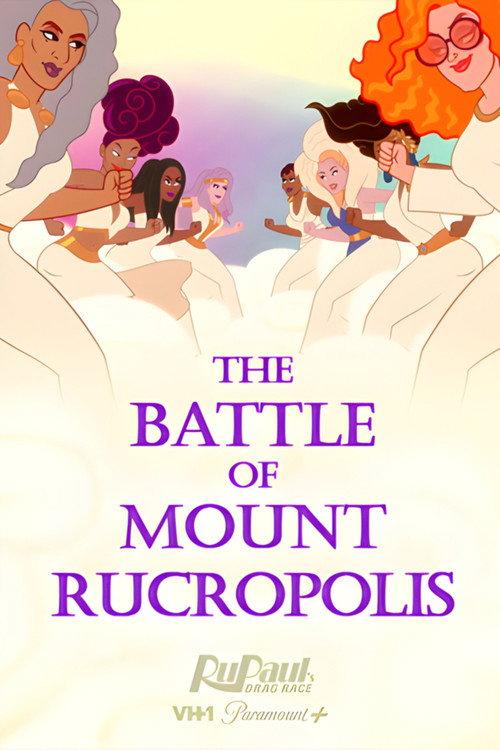 The Battle of Mount Rucropolis 2022 official movie poster