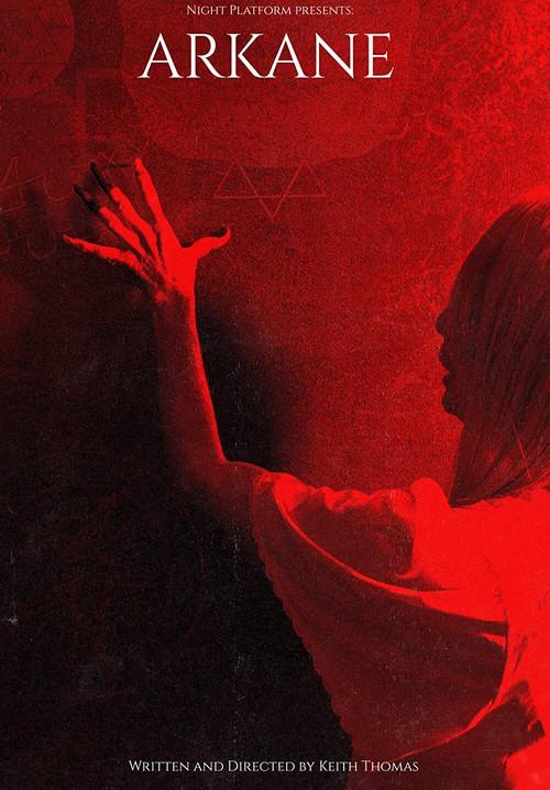Arkane 2017 official movie poster