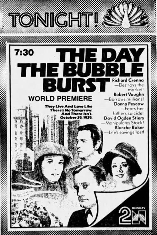 The Day the Bubble Burst 1982 official movie poster