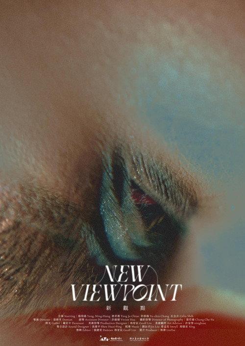 New Viewpoint 2024 official movie poster