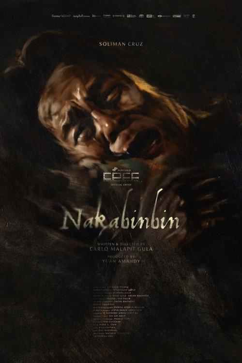 Nakabinbin 2026 official movie poster