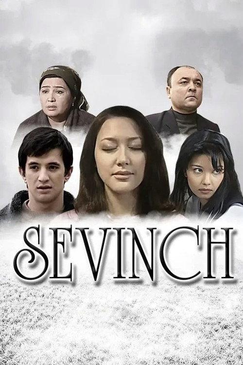 Sevinch  official movie poster