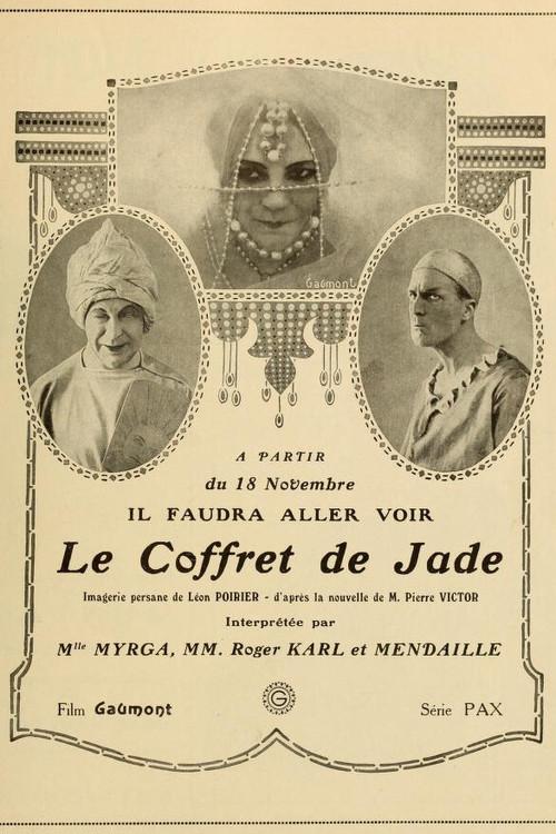 The Jade Casket 1921 official movie poster