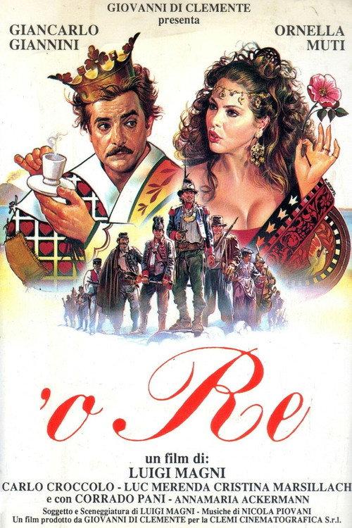 'o Re 1989 official movie poster