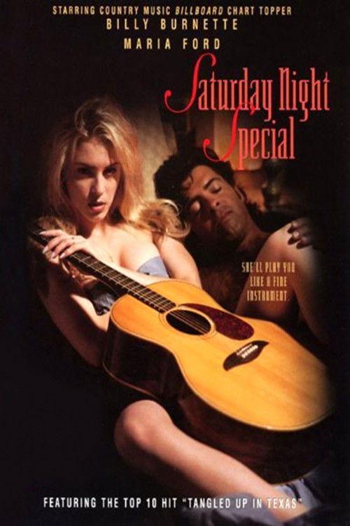 Saturday Night Special 1994 official movie poster