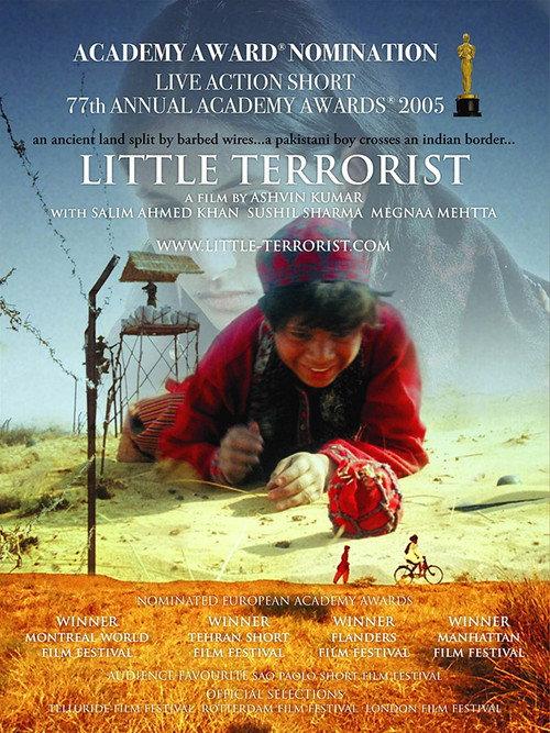 Little Terrorist 2004 official movie poster