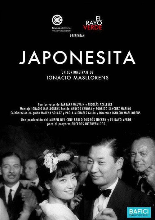 Japonesita 2014 official movie poster