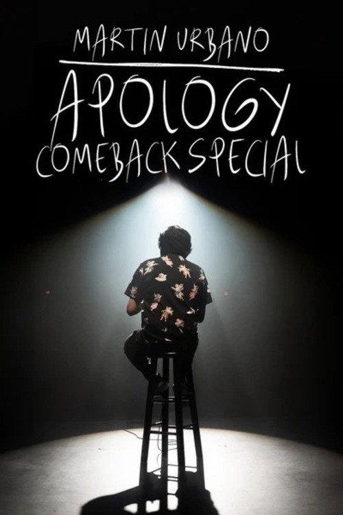 Martin Urbano: Apology Comeback Special 2024 official movie poster