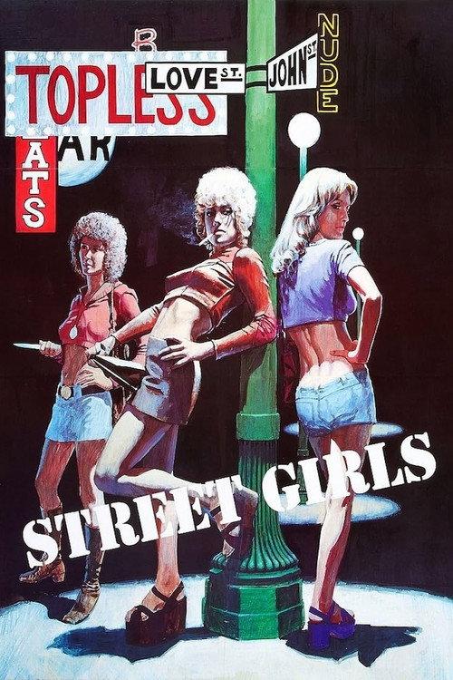Street Girls 1975 official movie poster