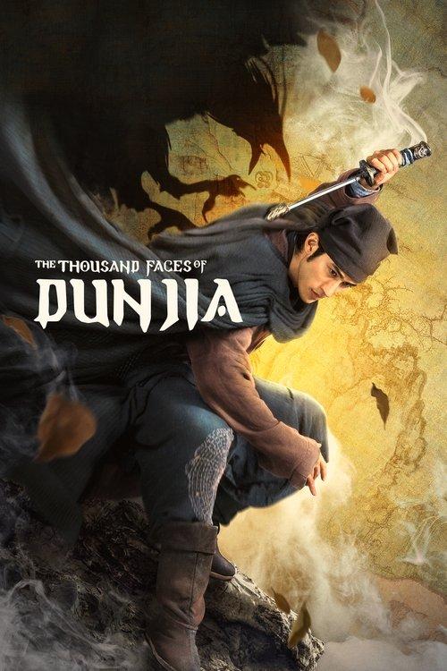 The Thousand Faces of Dunjia 2017 official movie poster
