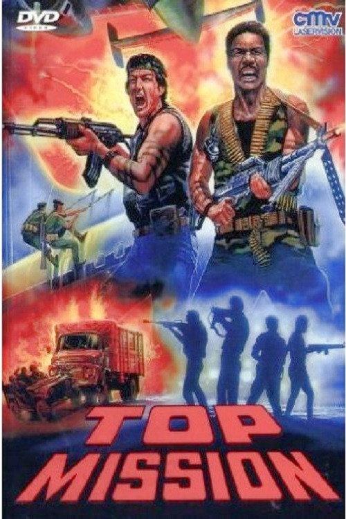 Top Mission 1987 official movie poster
