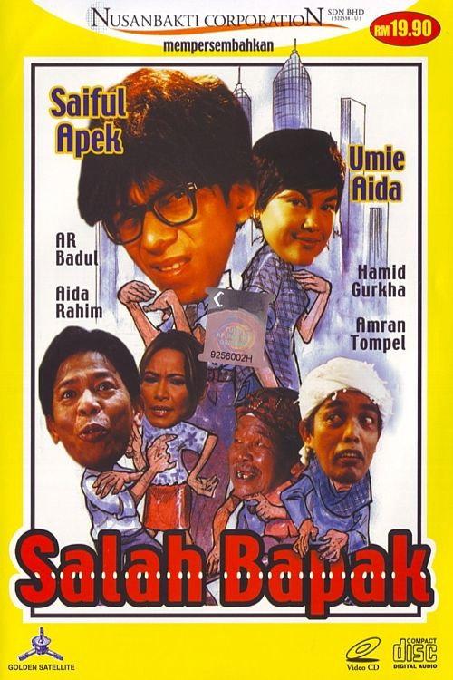 Salah Bapak 2006 official movie poster