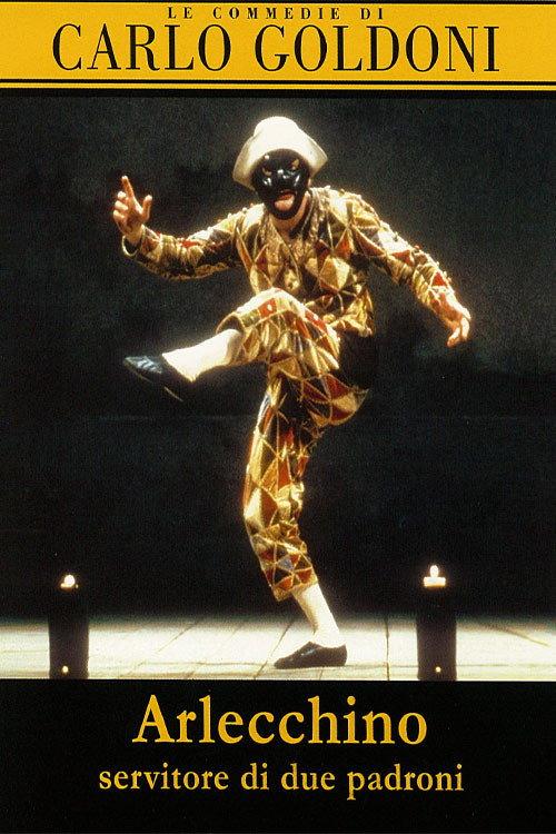 Arlecchino servitore di due padroni 1993 official movie poster