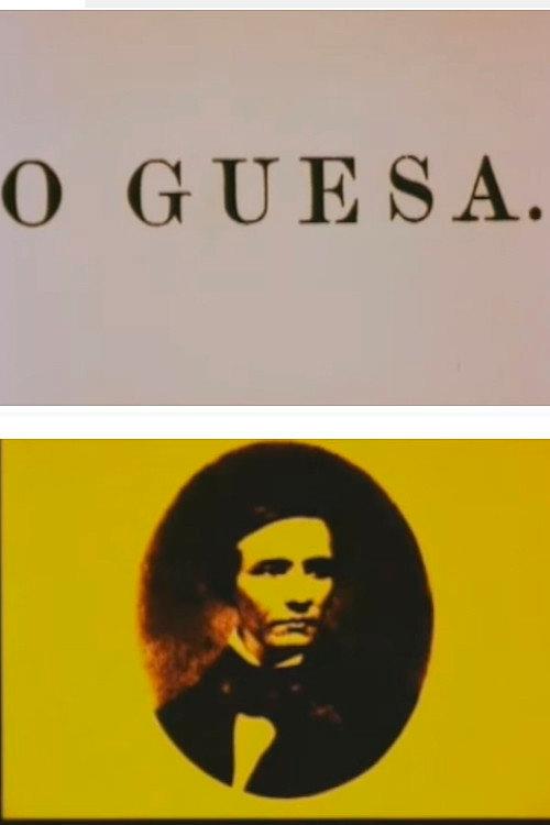 O Guesa 1969 official movie poster