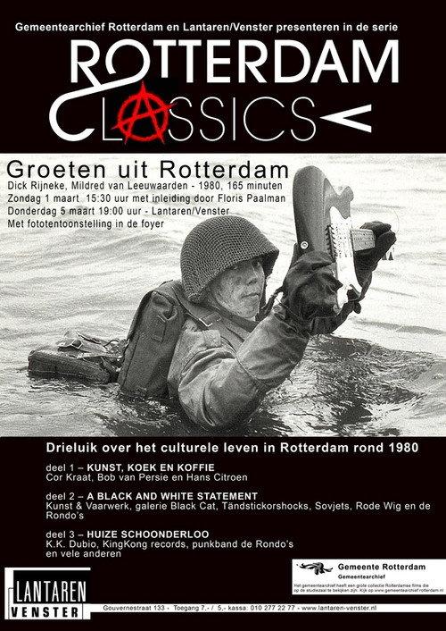 Groeten uit Rotterdam 1980 official movie poster