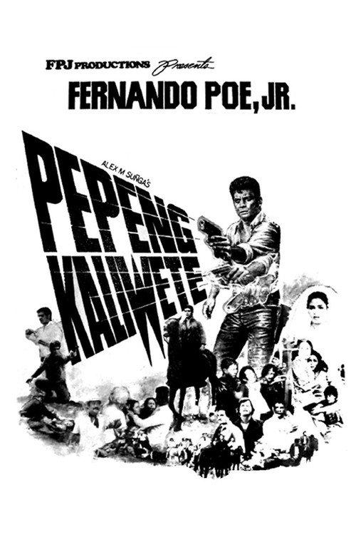 Pepeng Kaliwete 1982 official movie poster