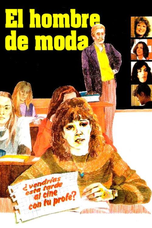 El hombre de moda 1980 official movie poster