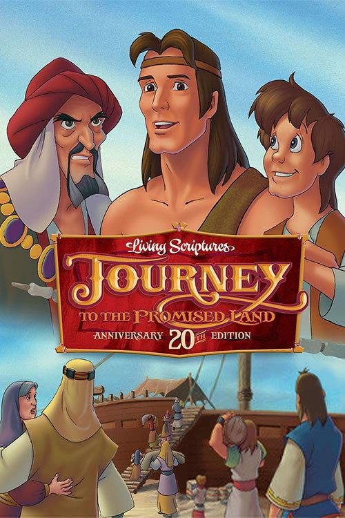 Journey to the Promised Land 1988 official movie poster