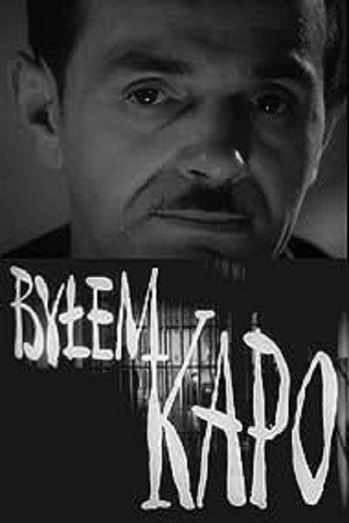 I Was a Kapo 1963 official movie poster