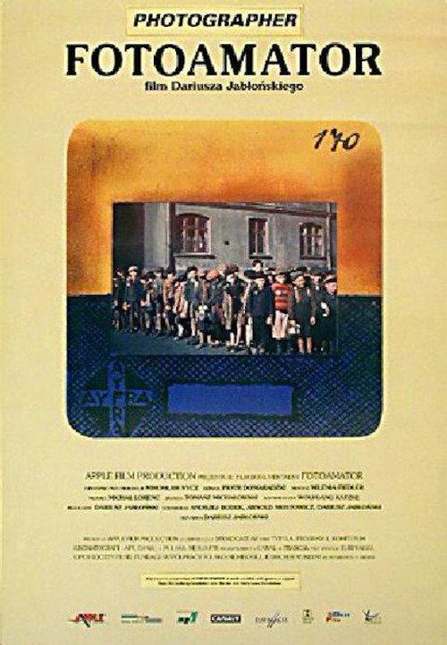 Photographer 1998 official movie poster