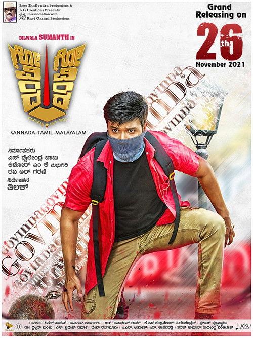 Govinda Govinda 2021 official movie poster
