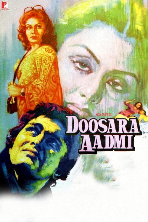Doosara Aadmi 1977 official movie poster