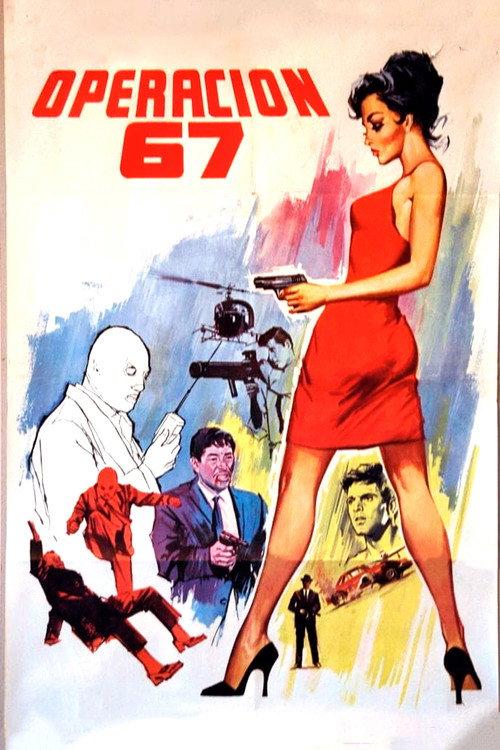 Operation 67 1967 official movie poster