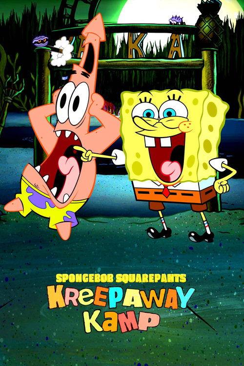 SpongeBob SquarePants: Kreepaway Kamp 2024 official movie poster