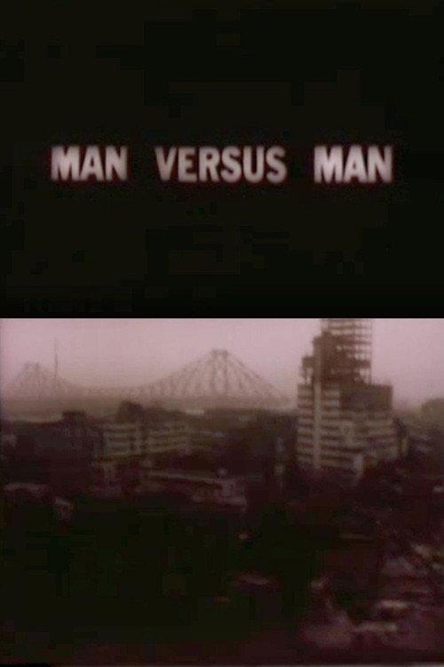 Man Versus Man 1981 official movie poster