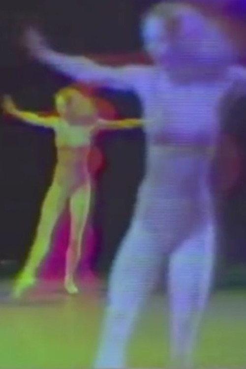 Dance 7 1975 official movie poster