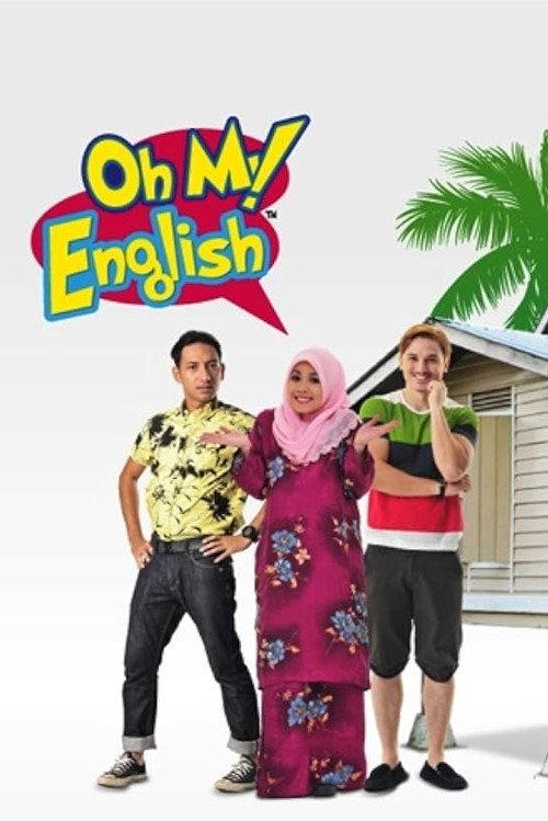 Oh My Ganu! 2013 official movie poster