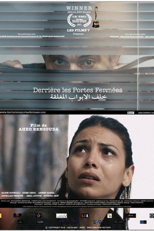 Behind Closed Doors 2014 official movie poster