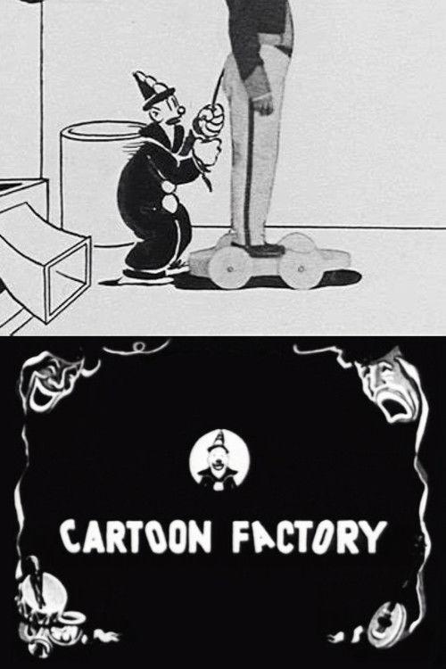 Cartoon Factory 1924 official movie poster