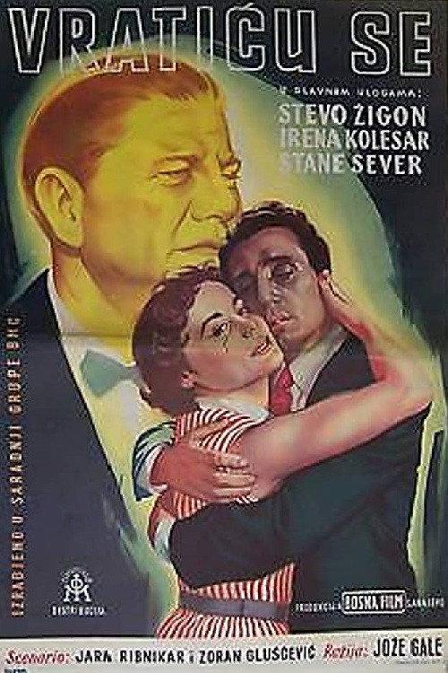 I'll Be Back 1957 official movie poster