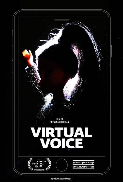 Virtual Voice 2021 official movie poster