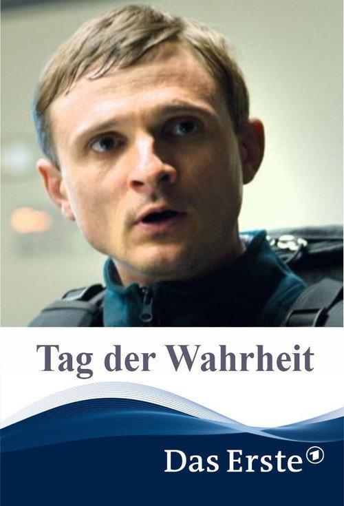 Tag der Wahrheit 2015 official movie poster
