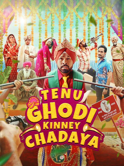 Tenu Ghodi Kinney Chadaya 2025 official movie poster