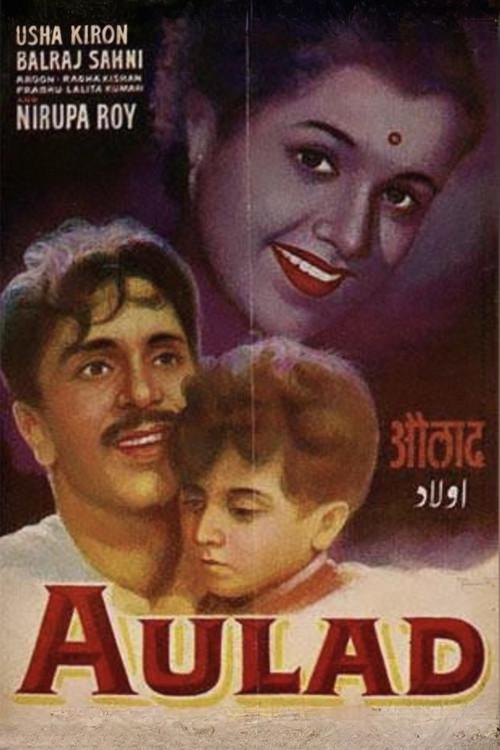 Aulad 1954 official movie poster