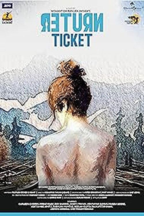 Return Ticket 2024 official movie poster