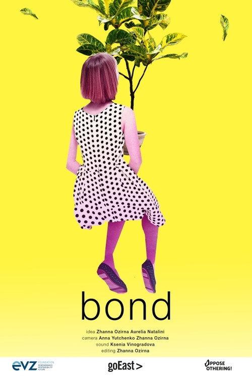 Bond 2018 official movie poster
